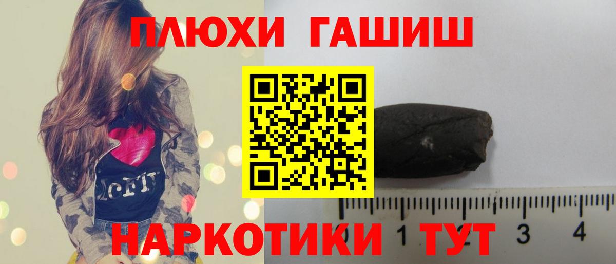 APVP Выборг