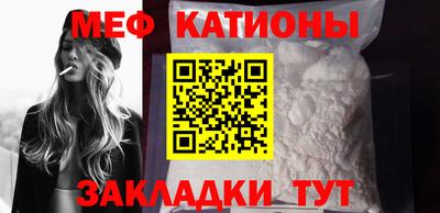 Альфа ПВП Ликино-Дулёво