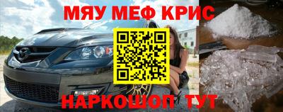 Альфа ПВП Ликино-Дулёво