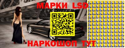 Альфа ПВП Ликино-Дулёво