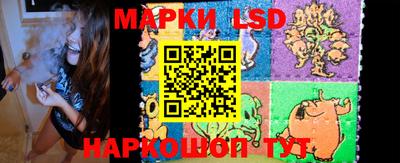 Альфа ПВП Ликино-Дулёво