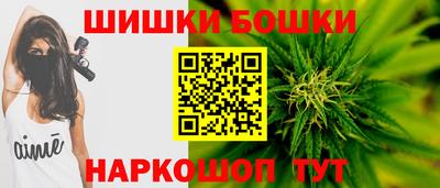 метамфетамин Лесосибирск