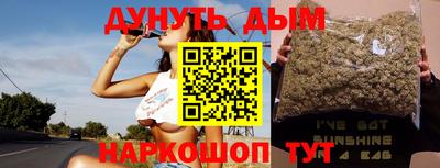 Альфа ПВП Ликино-Дулёво