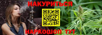 Альфа ПВП Ликино-Дулёво