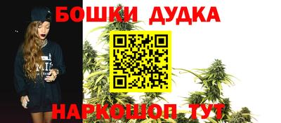 метамфетамин Лесосибирск