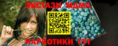 бошки Ливны