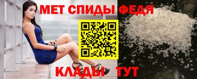 бошки Ливны