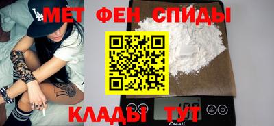 бошки Ливны