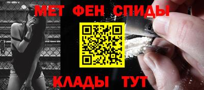 бошки Ливны
