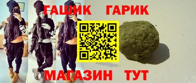 Альфа ПВП Ликино-Дулёво