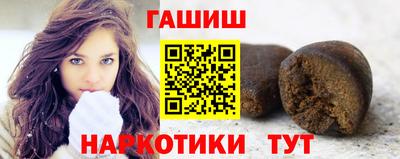 Альфа ПВП Ликино-Дулёво