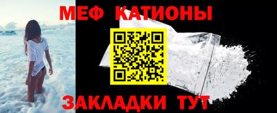 бошки Ливны