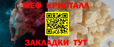 Альфа ПВП Ликино-Дулёво
