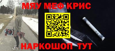 Альфа ПВП Ликино-Дулёво